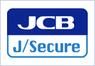 JCBカード（J/Secure）