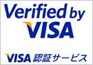 VISAカード（VISA認証サービス）